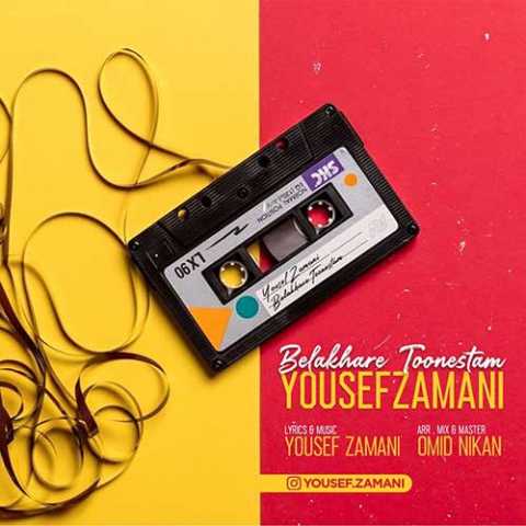 Yousef Zamani Belakhare Toonestam